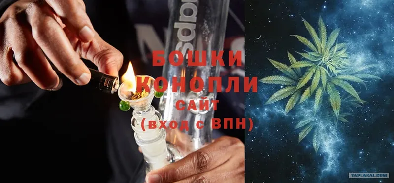 Каннабис LSD WEED  купить наркоту  Любань 